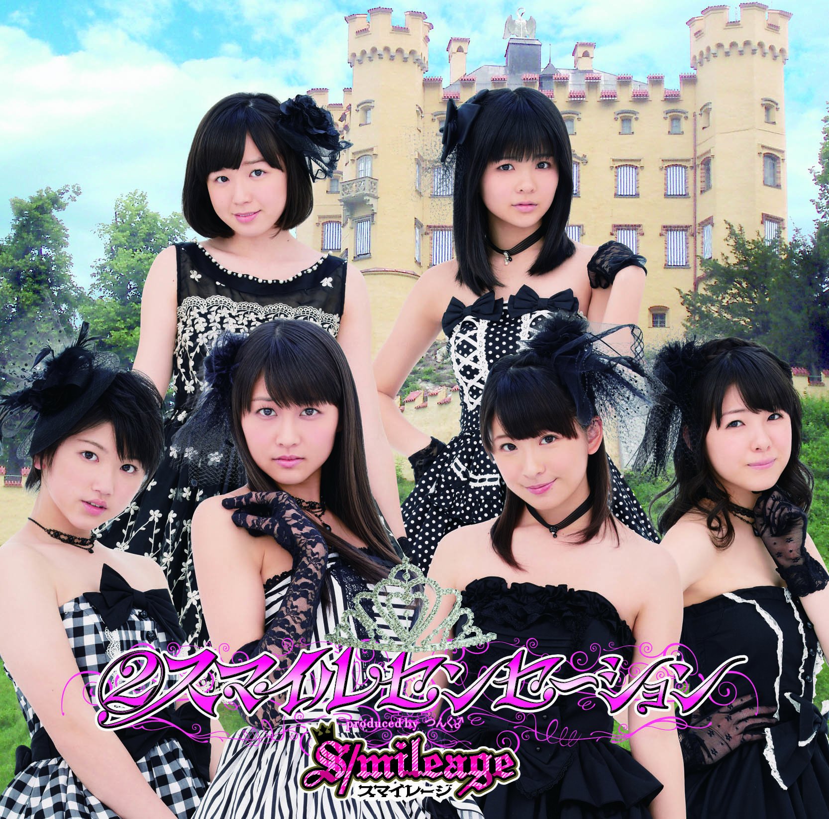 THIS IS JAPANESE GIRL - DISCOGRAPHY | 大森靖子公式サイト