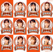  -  (numéro 1 sur Oricon)