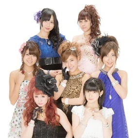 Berryz Mansion 9kai | Hello! Project Wiki | Fandom