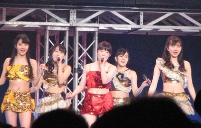 "Morning Coffee" performance