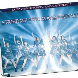 その他 ANGERME DVD MAGAZINE 48 49 Category:ANGERME DVD Magazines | Hello! Project Wiki | Fandom