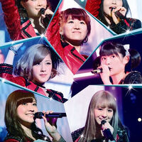 Berryz Koubou Concert Tour 13 Haru Berryz Mansion Nyuukyosha Boshuuchuu Hello Project Wiki Fandom Berryz Koubou Concert Tour 13 Haru Berryz Mansion Nyuukyosha Boshuuchuu Hello Project Wiki Fandom