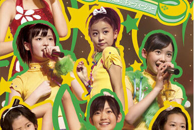 ℃-ute Cutie Circuit 2010 ~9gatsu 10ka wa ℃-ute no Hi