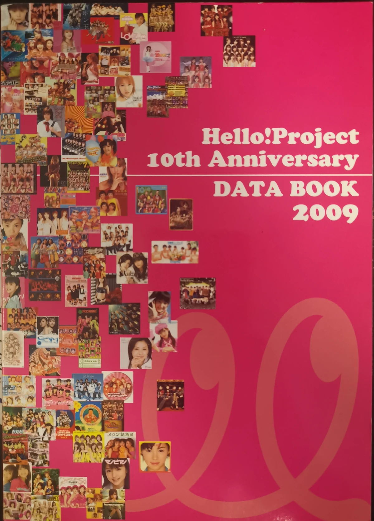 Hello! Project 10th Anniversary DATA BOOK 2009 | Hello! Project Wiki ...
