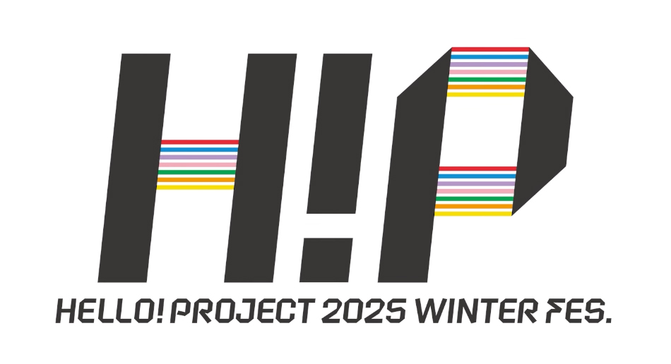 邦楽 HELLO! PROJECT HINA FES 2025 Hello! Project Hina Fes 2025 | Hello! Project Wiki | Fandom