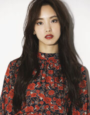 Iikubo Haruna, Diciembre 2018