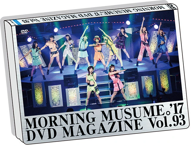 Morning Musume '17 DVD Magazine Vol.93 | Hello! Project Wiki | Fandom