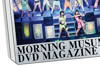 BEYOOOOONDS DVD Magazine Vol.8 | Hello! Project Wiki | Fandom