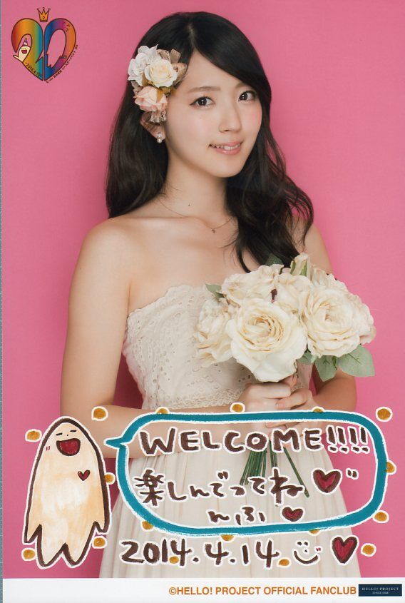 ℃-ute Suzuki Airi Birthday Event 2014 | Hello! Project Wiki | Fandom