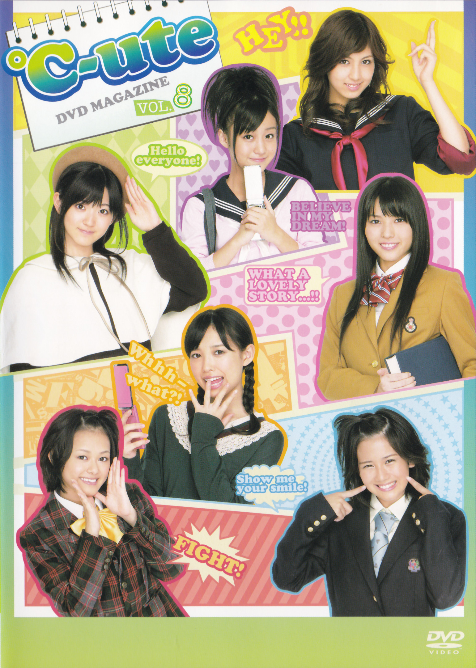 Ute Dvd Magazine Vol 8 Hello Project Wiki Fandom