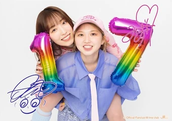 340?cb=20250622220839