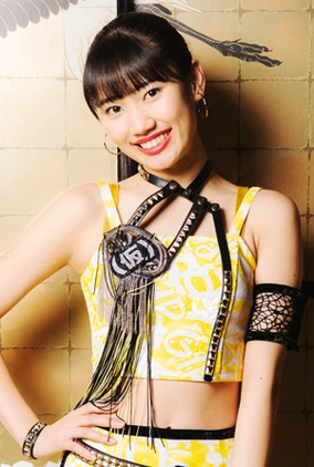 Affiche Promotionnelle Toka Akari – Actrice Japonaise Taille A1