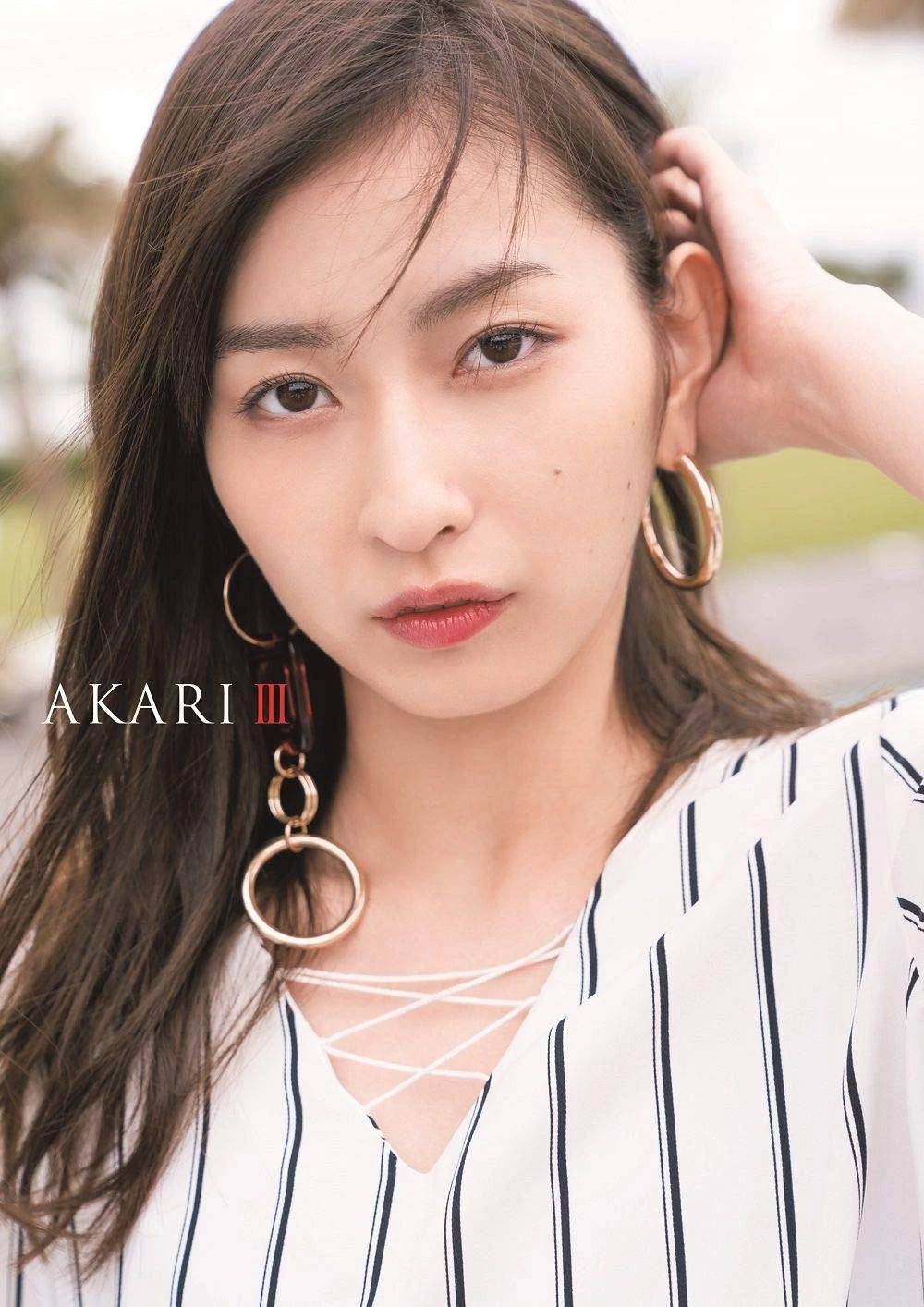 Akari Iii Hello Project Wiki Fandom