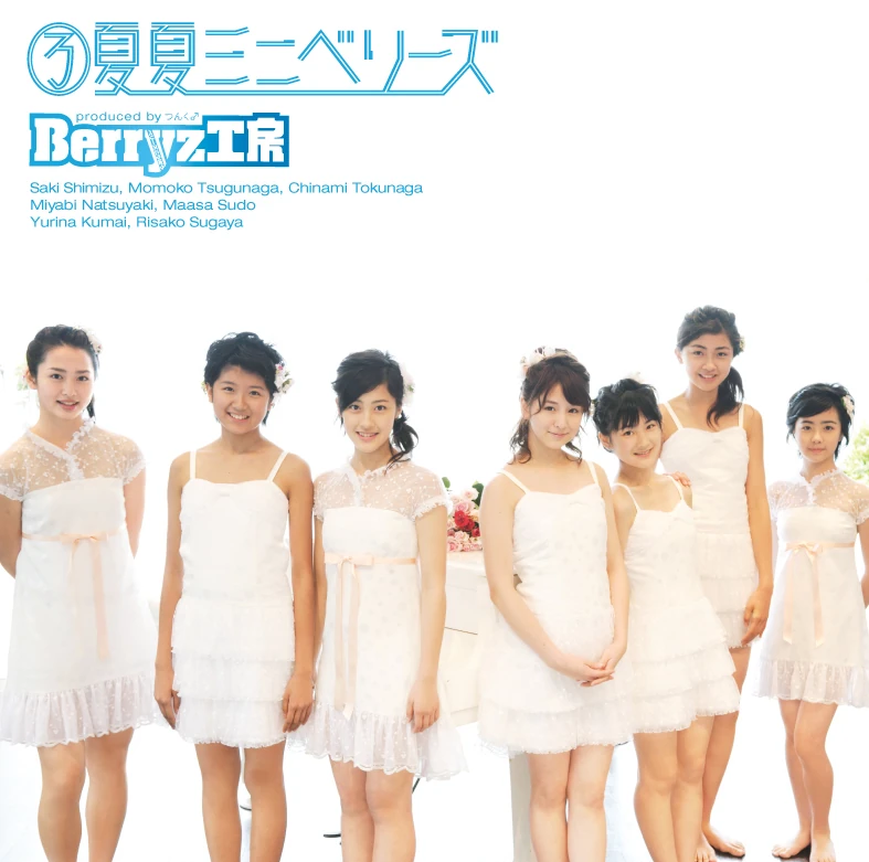 latest?cb=20200720114747