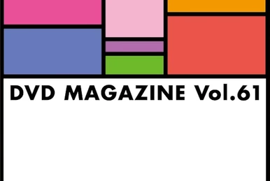 ミュージック Juice=Juice DVD MAGAZINE Vol.45 Hello! Project DVD Magazine Vol.45 | Hello! Project Wiki | Fandom