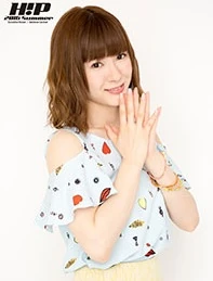 Ikuta Erina