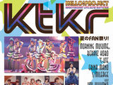 Hello! Project Tanjou 15 Shuunen Kinen Live 2012 Natsu