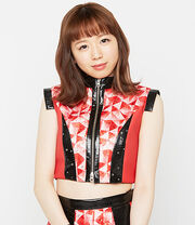 Katsuta Rina, 