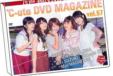 ℃-ute DVD Magazine Vol.43 | Hello! Project Wiki | Fandom