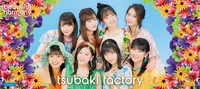 TsubakiFactory-H!P2019SUMMER-mft