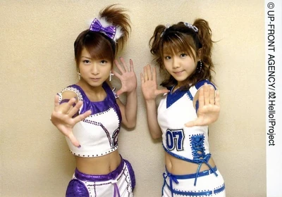 Tsuji Nozomi, Tanaka Reina