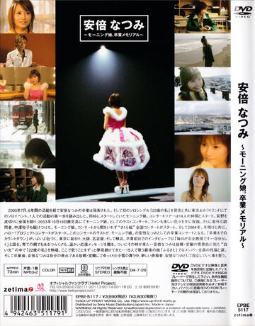360?cb=20180124105553