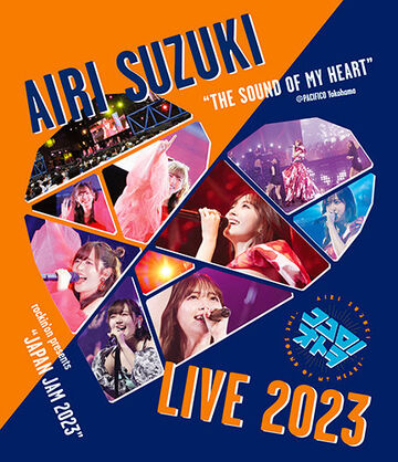 邦楽DVD　鈴木愛理 / AIRI SUZIKI ON ℃-ute LAST CONCERT in SAITAMA SUPER ARENA ～Thank you team℃-ute～ 63a955bafdcf5029bfcdda356bc814