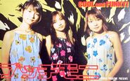 August 2000 (Weekly Young Magazine)