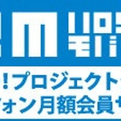 HPMobileLink.jpg