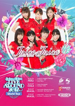 HELLO！PROJECT - Juice=Juice LIVE AROUND 2017 ソロアングル　DVD リリース詳細｜ハロー！プロジェクト オフィシャルサイト