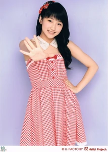 Sayashi Riho