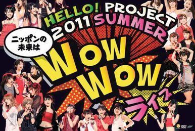 Hello! Project 2008 Winter | Hello! Project Wiki | Fandom