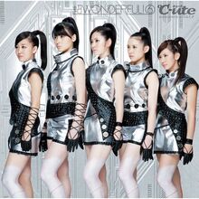 ChouWONDERFUL6-la