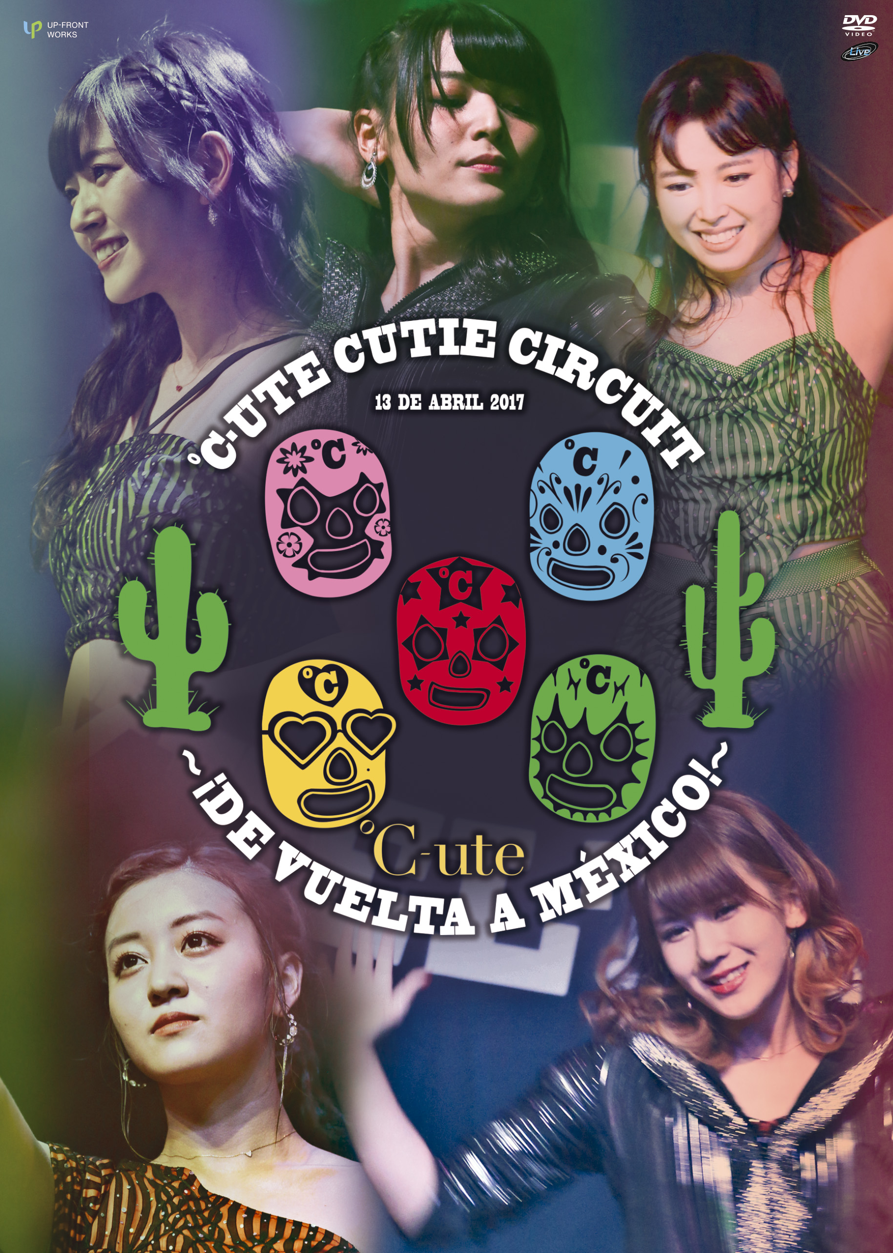 ℃-ute Cutie Circuit~!Vamos a Mexico!~ [DVD]