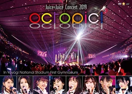 JuiceJuice-octopic-DVD
