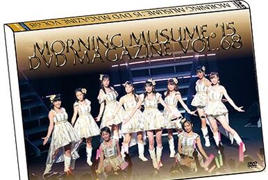 Morning Musume '14 DVD Magazine Vol.66 | Hello! Project Wiki | Fandom