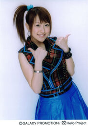 Kimura Ayaka, December 2003