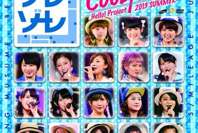 Hello! Project 2011 WINTER ~Kangei Shinsen Matsuri~ | Hello