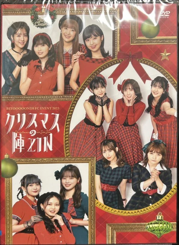 BEYOOOOONDS FCイベント2022 〜クリスマスの陣ZIN〜 クリスマスの陣-哔哩哔