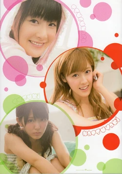 PIZZA-LA Presents Buono! Delivery LIVE 2012 ~Ai wo Otodoke