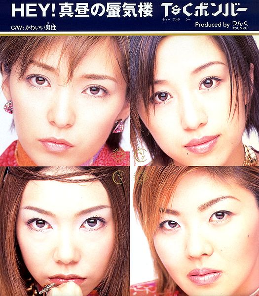 latest?cb=20120930173239