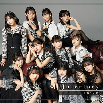 Juicetory | Hello! Project Wiki | Fandom