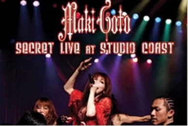 Cutie Circuit 2006 Final in YOMIURI LAND EAST LIVE ~9gatsu 10ka wa