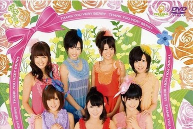 ℃-ute/Cutie Circuit 2006 Final in YOMIU… ℃-ute/Cutie Circuit 2006 Final in YOMIU…