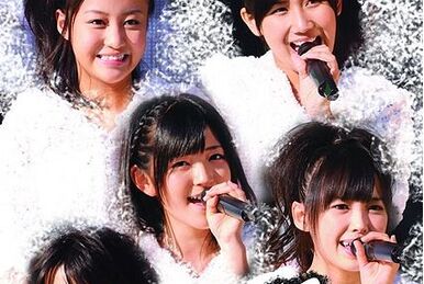 ℃-ute Cutie Circuit 2009 ~9gatsu 10ka wa ℃-ute no Hi~ | Hello 