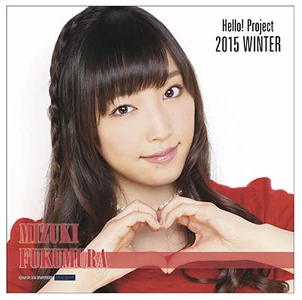 Fukumura Mizuki
