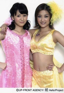Sugaya Risako, Ishikawa Rika
