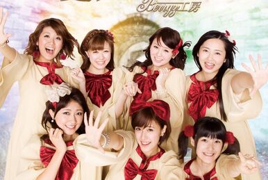 Hello!Project COUNTDOWN PARTY 2014 〜 GOOD BYE &amp; HELLO！〜 [Blu-ray] qqffhab Amazon.co.jp: Hello!Project COUNTDOWN PARTY 2014 ～ GOOD BYE