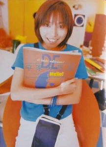 Concert pamphlet back cover featuring Heike Michiyo
