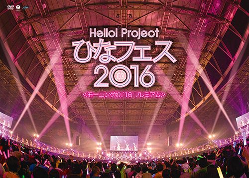 latest?cb=20160621101752